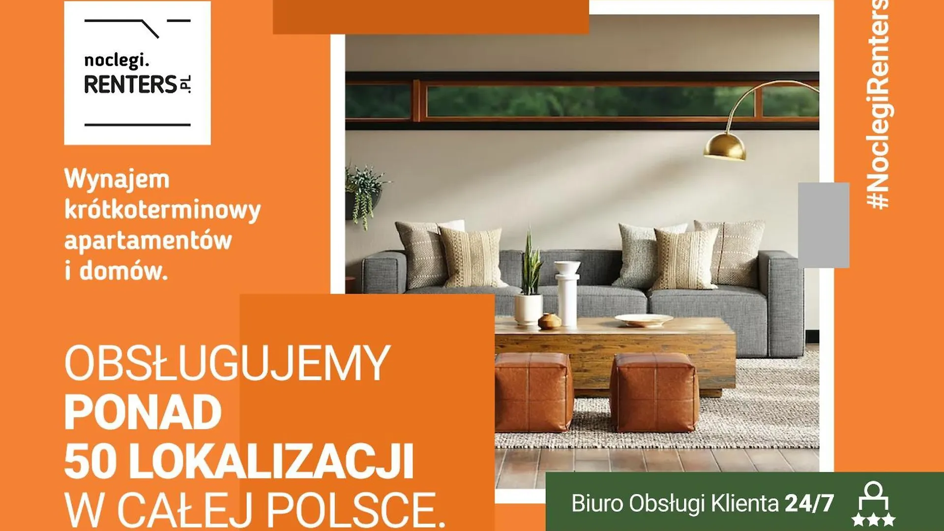 Beautiful Apartment Klimeckiego With Balcony By Noclegi Renters Krakow